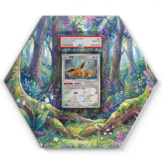 0102/15 Eevee - Extended Artwork Pokemon Card Display