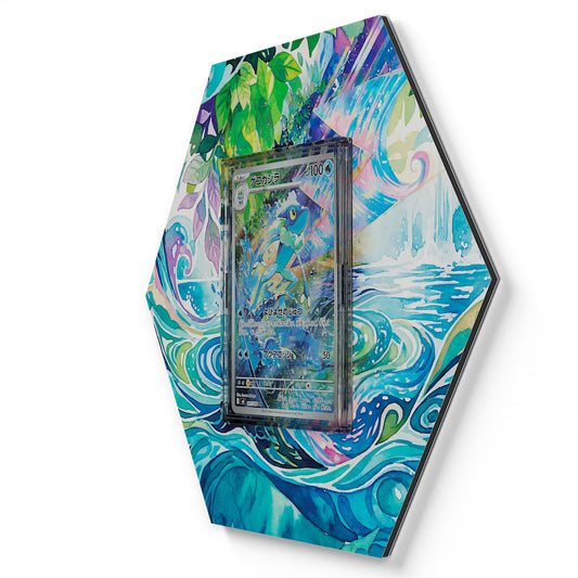 087/083 Amphizel - Extended Artwork Pokemon Card Display