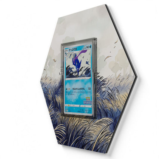 339/S-P Quajutsu - Extended Artwork Pokemon Card Display