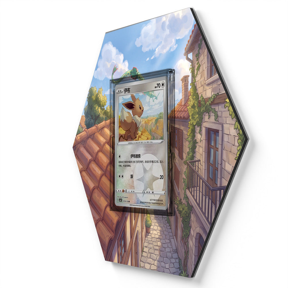 0101/15 Eevee - Extended Artwork Pokemon Card Display