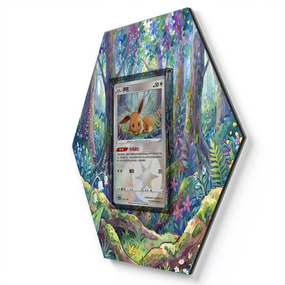 0102/15 Eevee - Extended Artwork Pokemon Card Display