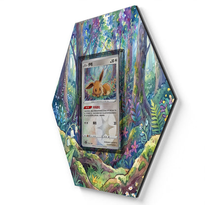 0102/15 Eevee - Extended Artwork Pokemon Card Display