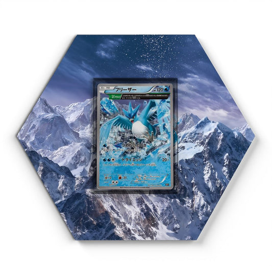 105 Branawarz - Extended Artwork Pokemon Card Display