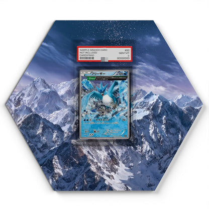 105 Branawarz - Extended Artwork Pokemon Card Display