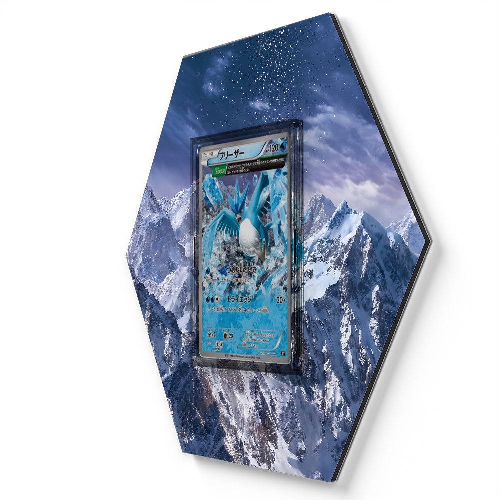 105 Branawarz - Extended Artwork Pokemon Card Display