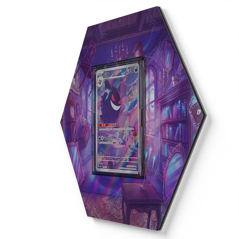 105 Branawarz - Extended Artwork Pokemon Card Display