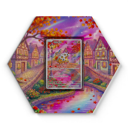 0407/07 Tragosso - Extended Artwork Pokemon Card Display