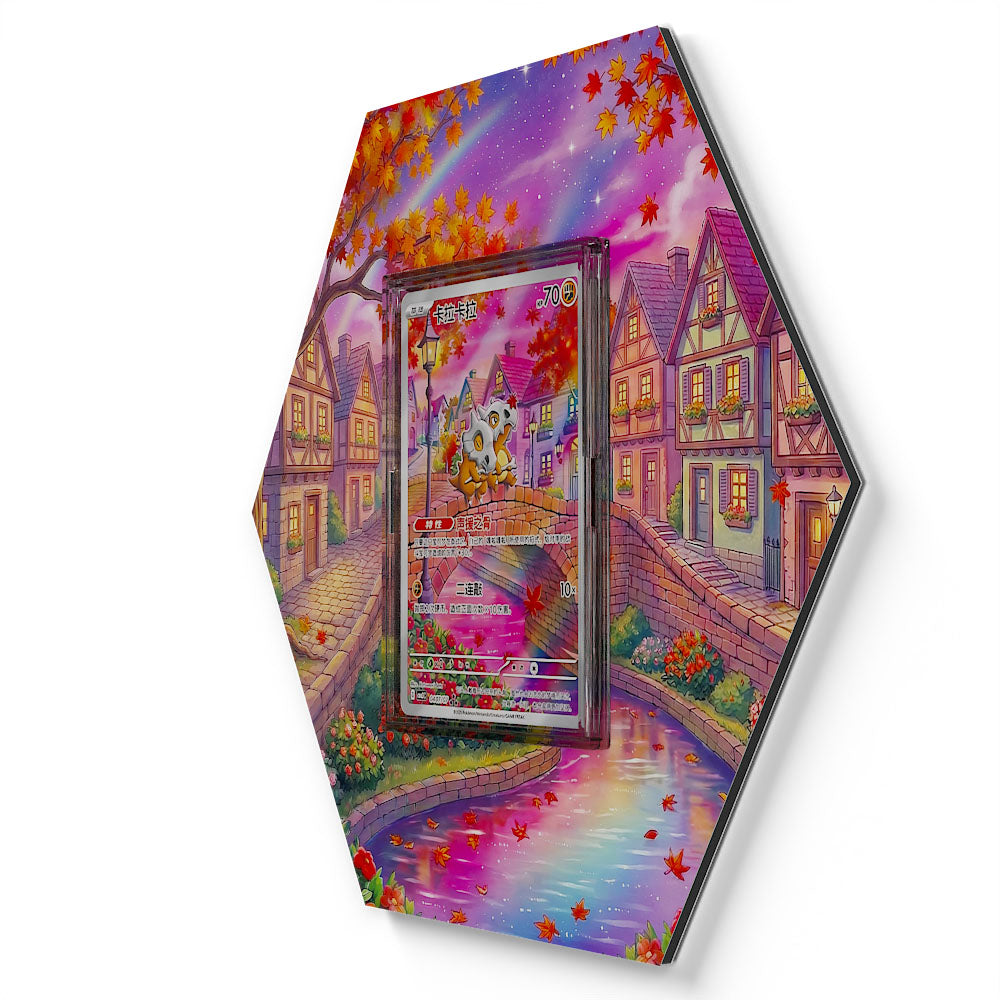0407/07 Tragosso - Extended Artwork Pokemon Card Display