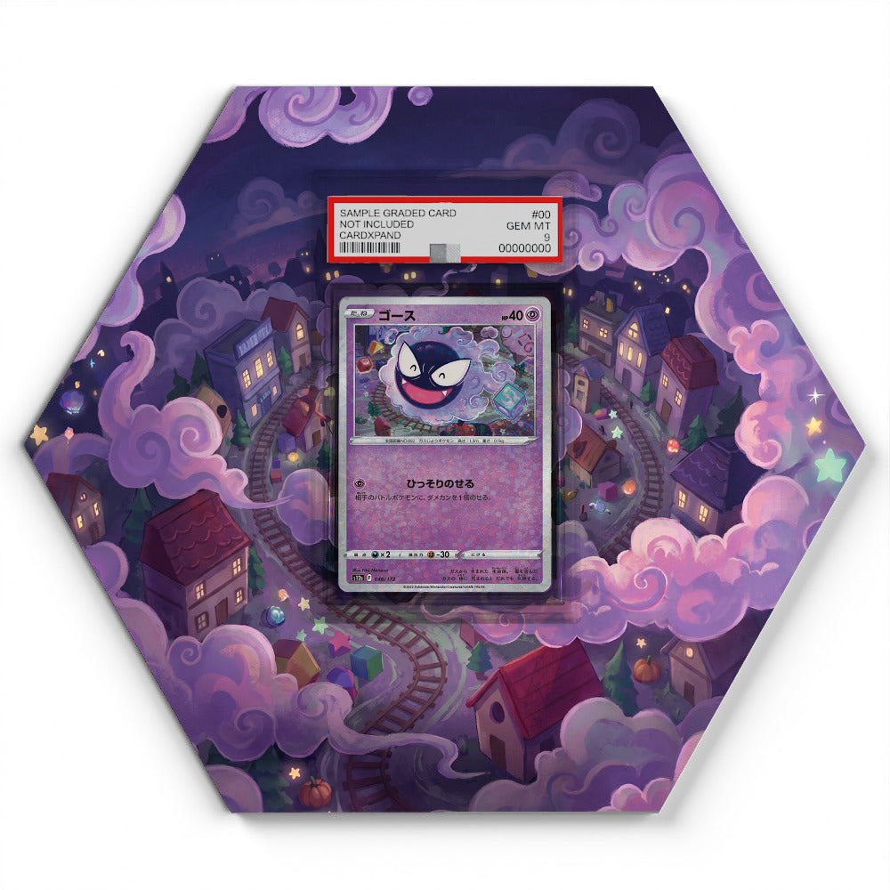 046/172 Nebulak - Extended Artwork Pokemon Card Display