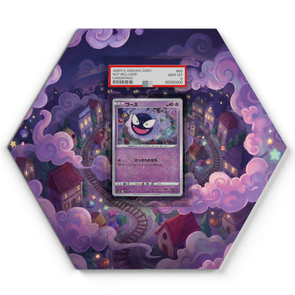 046/172 Nebulak - Extended Artwork Pokemon Card Display