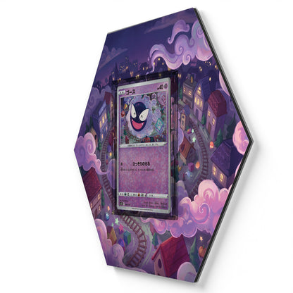 046/172 Nebulak - Extended Artwork Pokemon Card Display