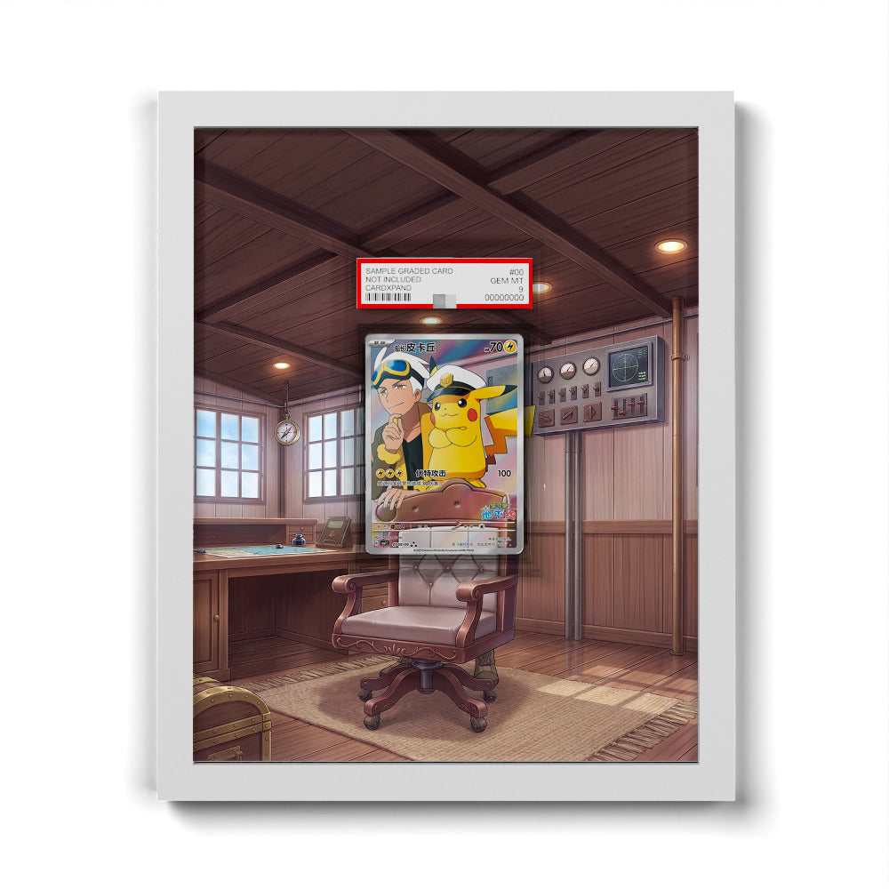 0709/09 Captain Pikachu - Extended Artwork Pokemon Card Frame