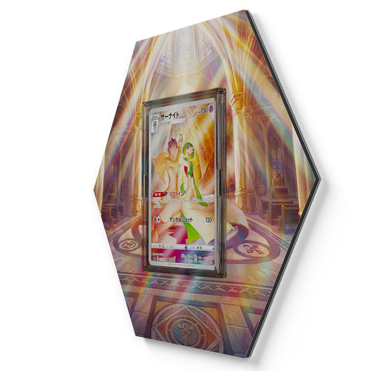 072/068 Guardevoir - Extended Artwork Pokemon Card Display