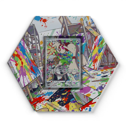 073/068 Farbeagle - Extended Artwork Pokemon Card Display