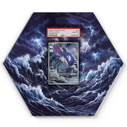 105 Branawarz - Extended Artwork Pokemon Card Display