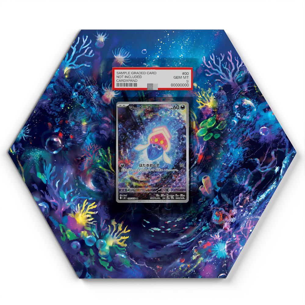 105 Branawarz - Extended Artwork Pokemon Card Display
