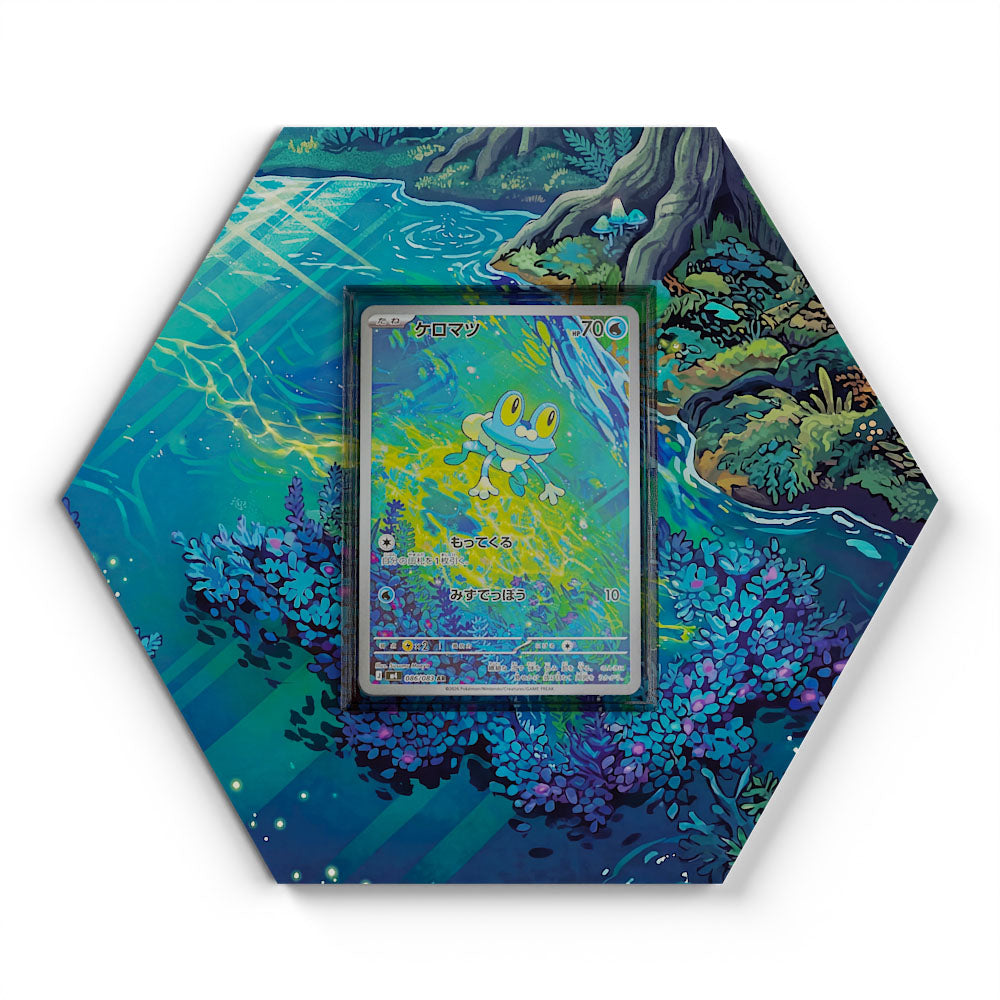 086/083 Froxy - Extended Artwork Pokemon Card Display