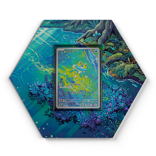 086/083 Froxy - Extended Artwork Pokemon Card Display