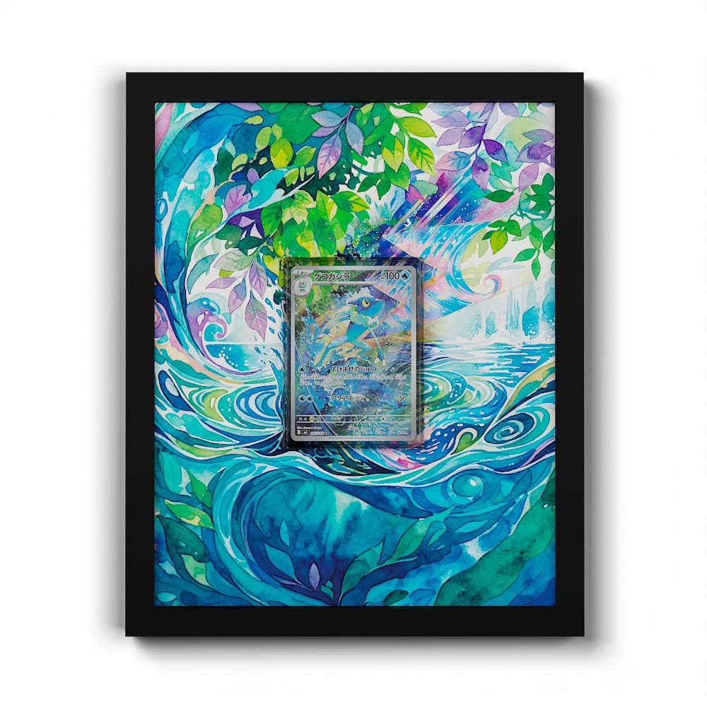 087/083 Amphizel - Extended Artwork Framed Pokemon Card Display