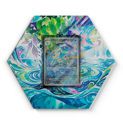 087/083 Amphizel - Extended Artwork Pokemon Card Display