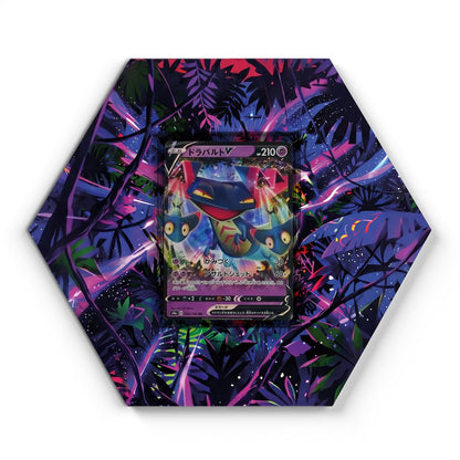 105 Branawarz - Extended Artwork Pokemon Card Display