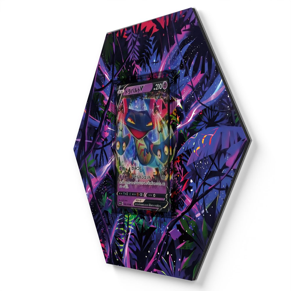 105 Branawarz - Extended Artwork Pokemon Card Display