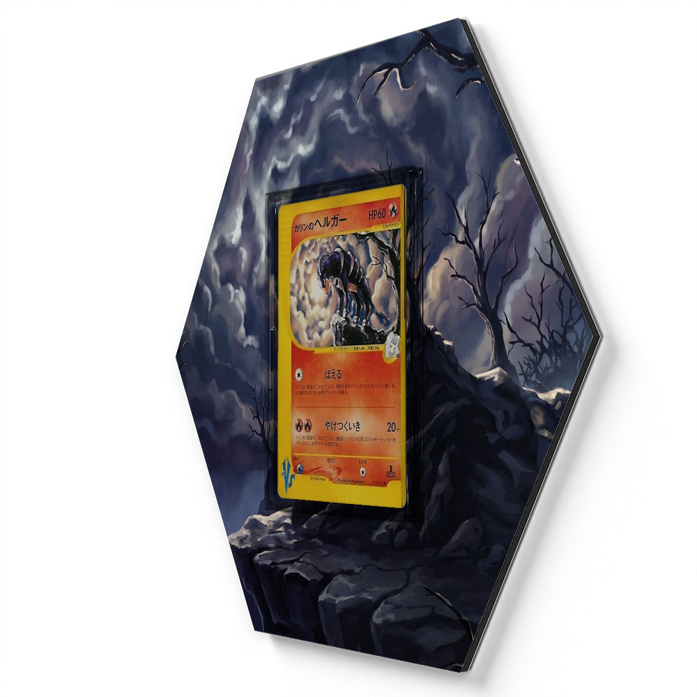 092/141 Karen's Houndoom - Extended Artwork Pokemon Card Display