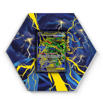 105 Branawarz - Extended Artwork Pokemon Card Display