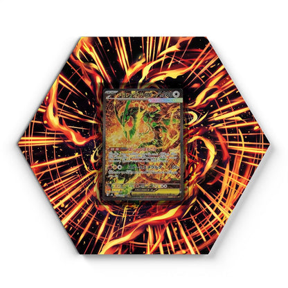 105 Branawarz - Extended Artwork Pokemon Card Display