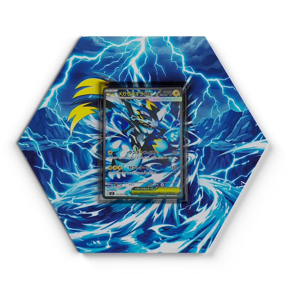 112/081 Mega Zeraora - Extended Artwork Pokemon Card Display