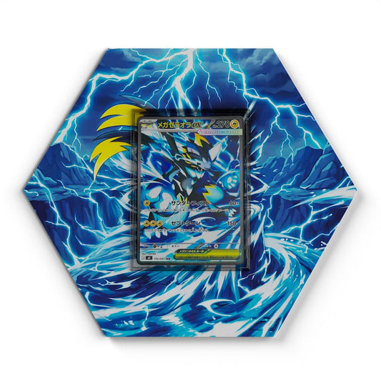112/081 Mega Zeraora - Extended Artwork Pokemon Card Display
