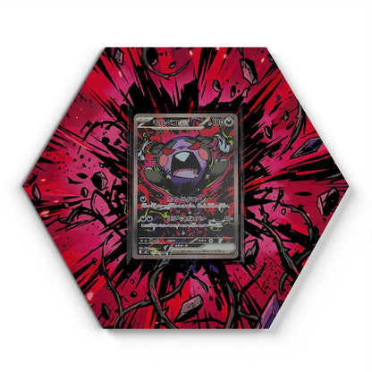 105 Branawarz - Extended Artwork Pokemon Card Display