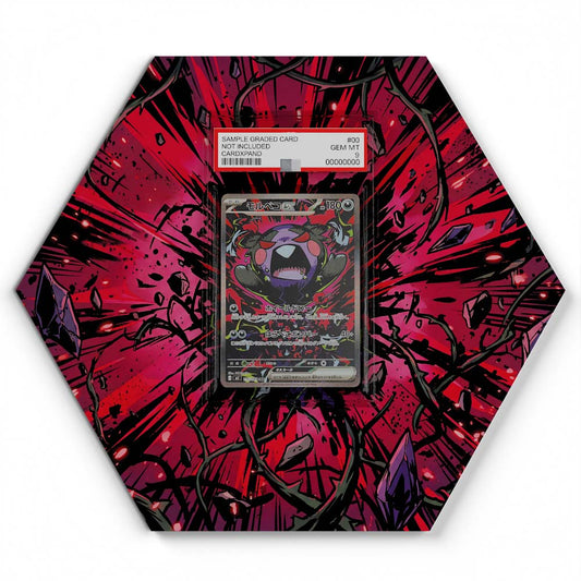 105 Branawarz - Extended Artwork Pokemon Card Display