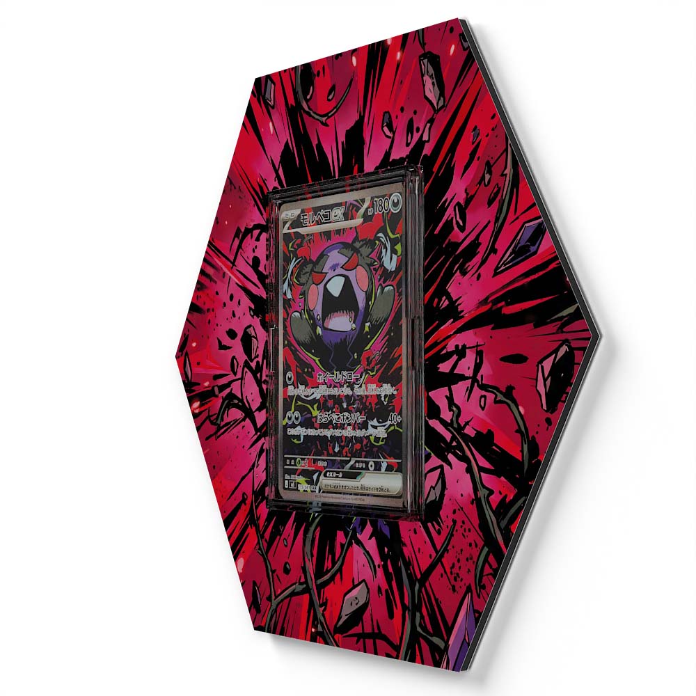 105 Branawarz - Extended Artwork Pokemon Card Display
