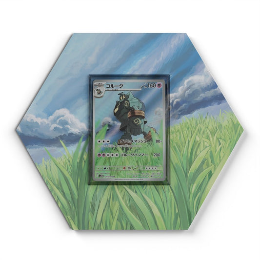 105 Branawarz - Extended Artwork Pokemon Card Display