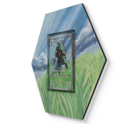 105 Branawarz - Extended Artwork Pokemon Card Display