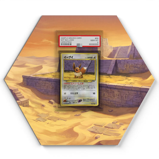 133 Evoli - Extended Artwork Pokemon Card Display