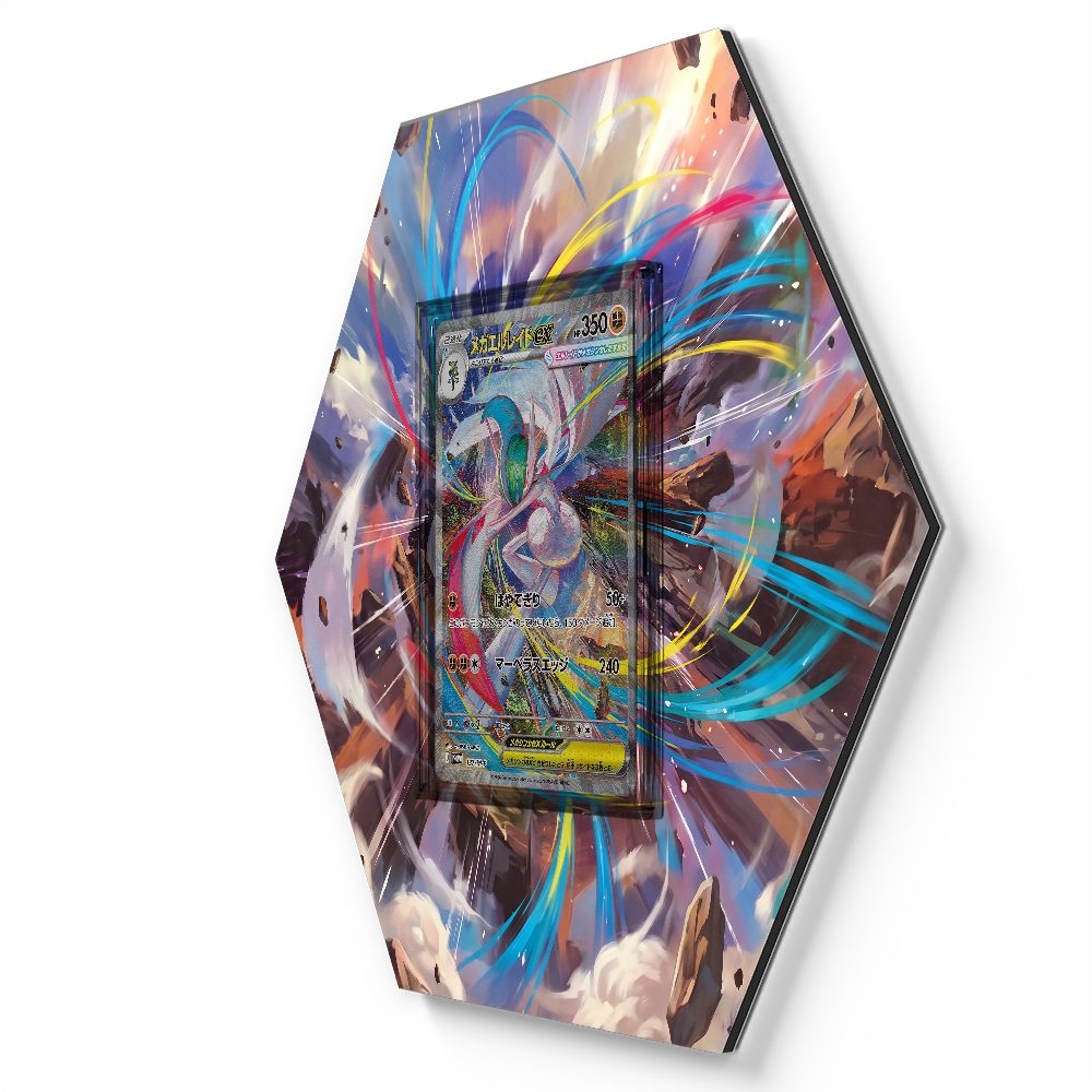 105 Branawarz - Extended Artwork Pokemon Card Display