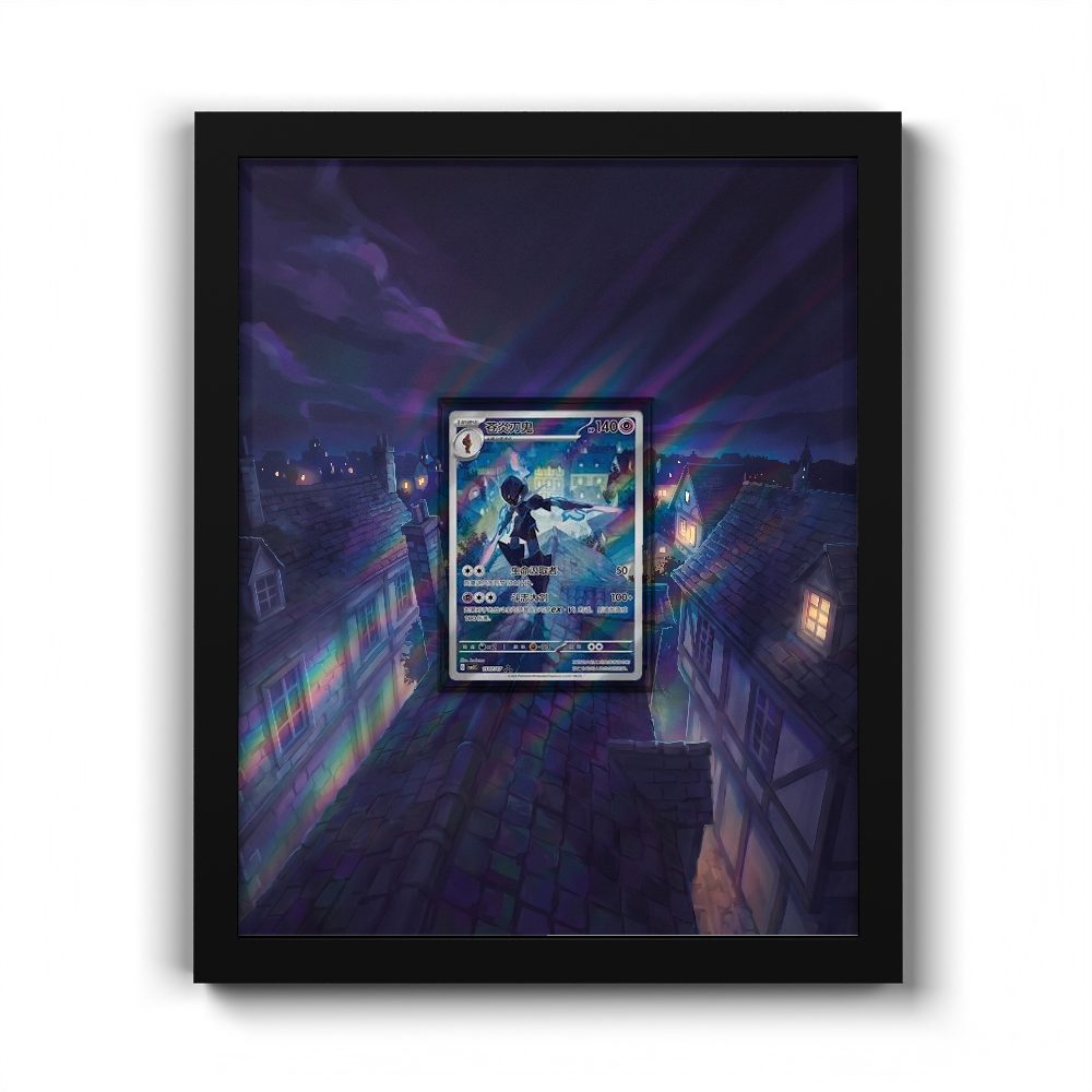 1507/07 Ceruledge - Extended Artwork Pokemon Card Frame
