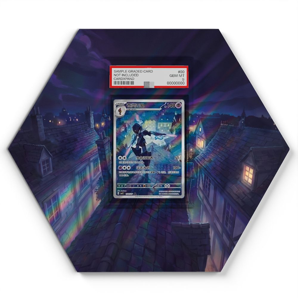 105 Branawarz - Extended Artwork Pokemon Card Display