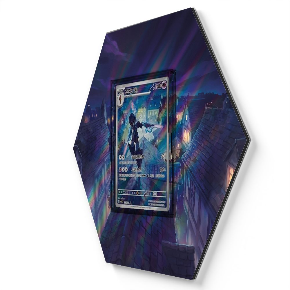 105 Branawarz - Extended Artwork Pokemon Card Display