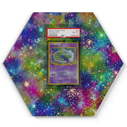 151 Leuchtendes Mew CoroCoro - Extended Artwork Pokemon Card Display