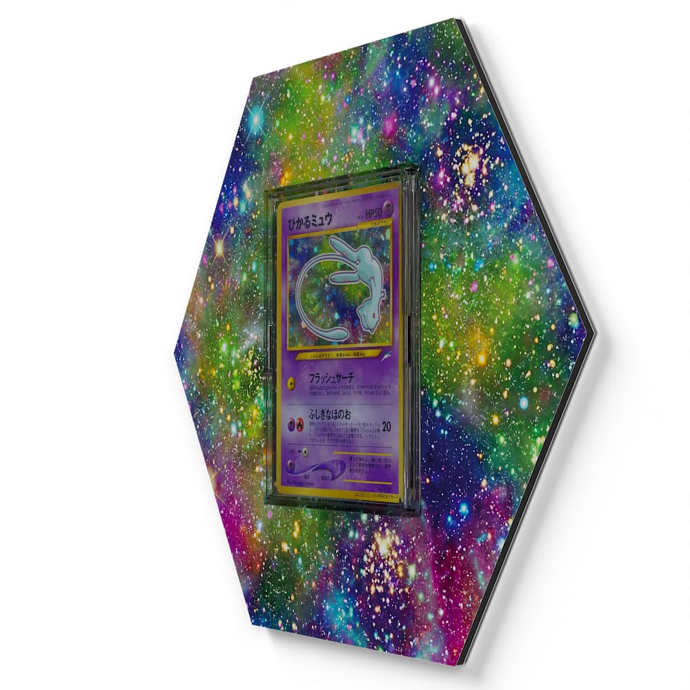 151 Leuchtendes Mew CoroCoro - Extended Artwork Pokemon Card Display