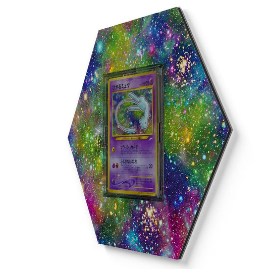 151 Leuchtendes Mew CoroCoro - Extended Artwork Pokemon Card Display