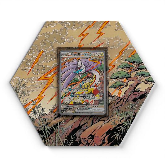 166/131 Furienstrom EX - Extended Artwork Pokemon Card Display