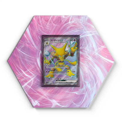 105 Branawarz - Extended Artwork Pokemon Card Display