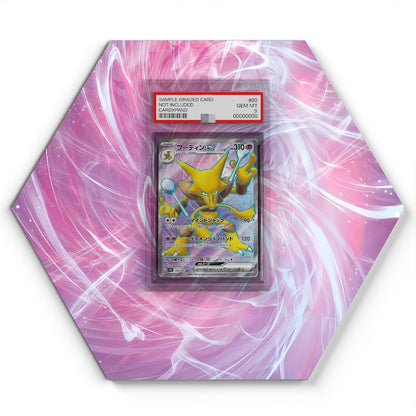 105 Branawarz - Extended Artwork Pokemon Card Display