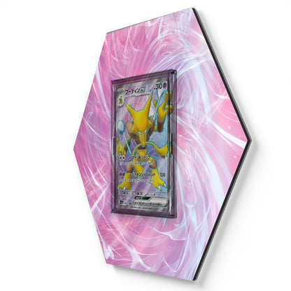 105 Branawarz - Extended Artwork Pokemon Card Display