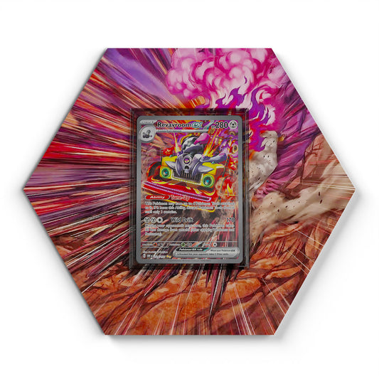 224/197 Knattertox EX - Extended Artwork Pokemon Card Display