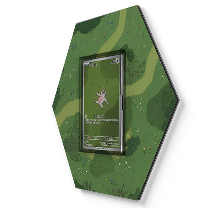 212/191 Bummelz - Extended Artwork Pokemon Card Display